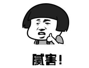 抖音吃瓜网红叫啥,瓜王争霸背后的故事