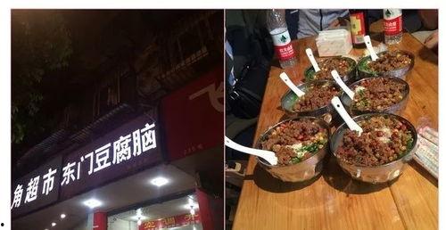 豆花官网进入免费吃瓜群众,免费吃瓜群众狂欢来袭！