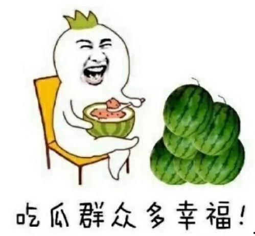 娱乐吃瓜的小光,揭秘明星幕后故事