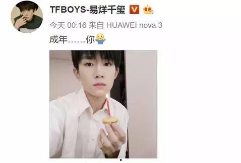 娱乐吃瓜酱18年,年度娱乐圈大事件盘点