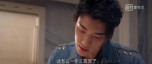 娱乐圈八卦吃瓜全集,揭秘明星幕后真相，吃瓜全集大揭秘