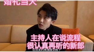 娱乐吃瓜酱梦想中的专业