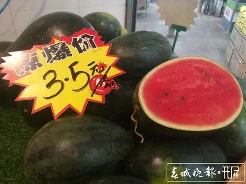 昆明某网红吃瓜群微信