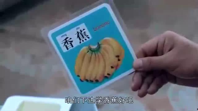 回家的路吃瓜网