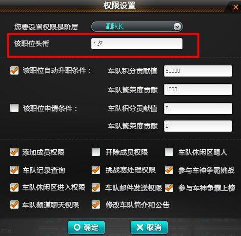 娱乐吃瓜音效怎么弄,轻松制作娱乐吃瓜音效的实用指南