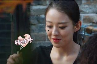 娱乐吃瓜酱富兰克林