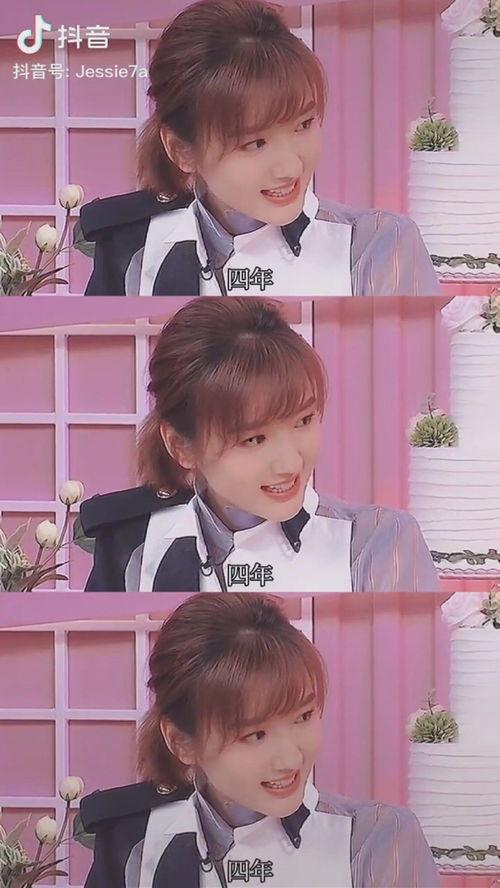 娱乐圈吃大瓜视频