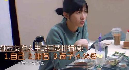 娱乐吃瓜酱外婆是谁,娱乐吃瓜酱外婆的真实身份，背后故事令人惊讶